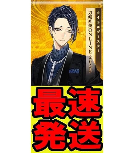 Amazon.co.jp: カードファイト!! ヴァンガード タイトル